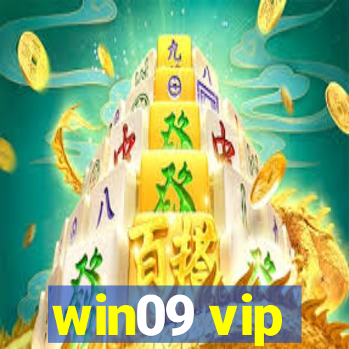 win09 vip